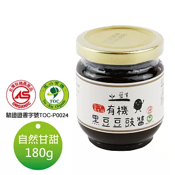 【護生】台灣原生種有機黑豆豆豉醬180g