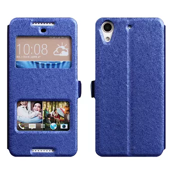 【BIEN】HTC Desire 626 蠶絲紋來電顯示可立皮套 (紫)