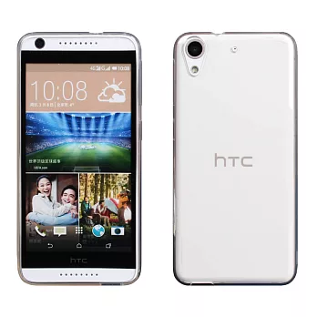 【BIEN】HTC Desire 626 清新全透軟質保護殼
