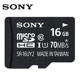 SONY 16GB microSDHC U1 C10 70M/s 記憶卡(附SD轉卡)