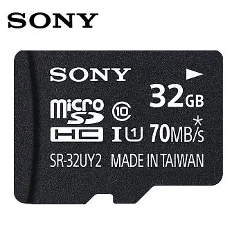 SONY 32GB microSDHC U1 C10 70M/s 記憶卡(附SD轉卡)