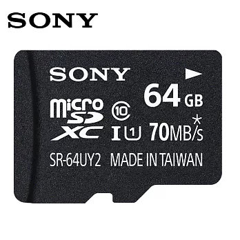 SONY 64GB microSDXC U1 C10 70M/s 記憶卡(附SD轉卡)