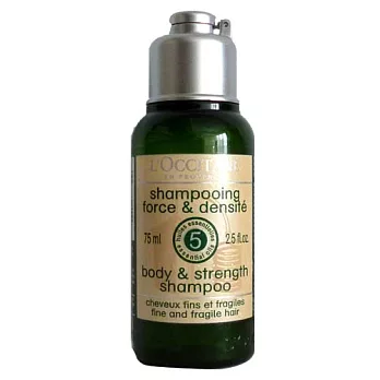 L’OCCITANE 草本強韌洗髮乳(75ml)