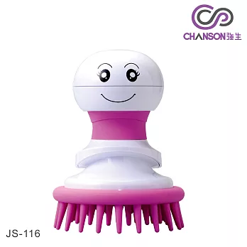 【強生CHANSON】章魚哥輕巧按摩器(JS-116)俏皮粉