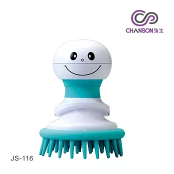 【強生CHANSON】章魚哥輕巧按摩器(JS-116)柔和綠