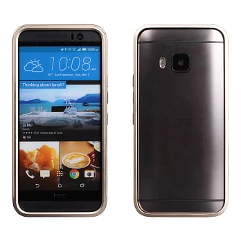 【BIEN】HTC One (M9) 炫彩流行兩件式金屬保護邊框 (金)