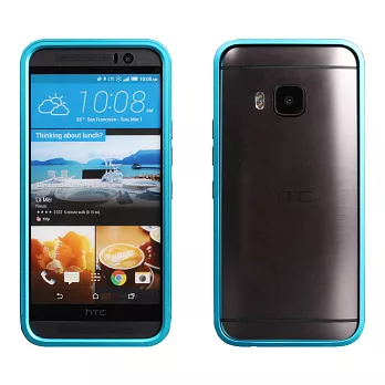 【BIEN】HTC One (M9) 炫彩流行兩件式金屬保護邊框 (藍)