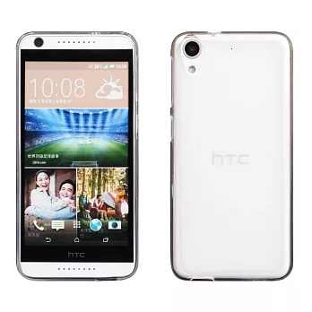 【BIEN】HTC Desire 626 輕量氣質軟質保護殼 (霧白)