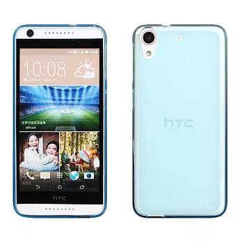【BIEN】HTC Desire 626 輕量氣質軟質保護殼 (霧藍)