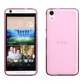 【BIEN】HTC Desire 626 輕量氣質軟質保護殼 (霧粉紅)