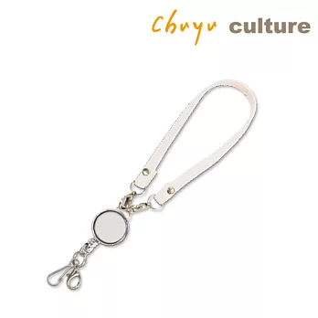 珠友 伸縮吊環/伸縮扣皮繩-漾彩白