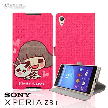 【Metal-Slim】SONY Xperia Z3+/Z4相親相愛香菇妹授權正版側翻立架皮套相親相愛