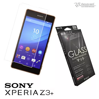 【Metal-Slim】 Sony Xperia Z3+/Z49H弧邊耐磨防指紋鋼化玻璃貼Z3+