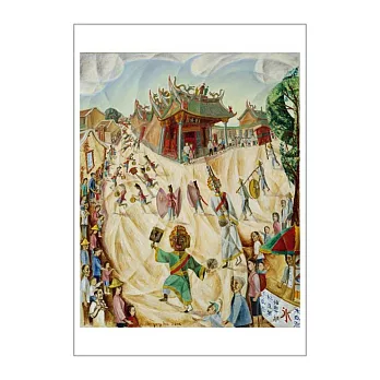 台南普濟殿前 許武勇 北美館典藏明信片 Front of Tainan’s Puji Temple