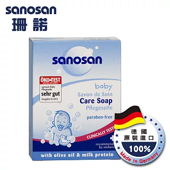 德國珊諾-寶寶潔膚皂100g
