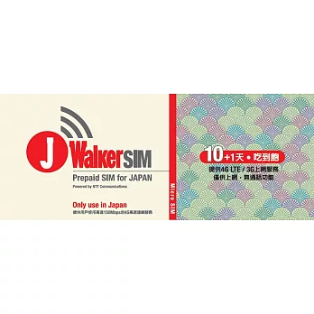 J Walker SIM 10+1天日本上網卡_Micro (附夏季限定版優惠手冊)