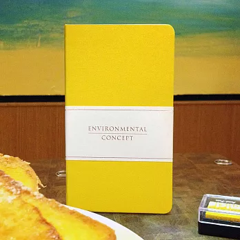 《Conifer》 60K 環保概念精裝 [橫線筆記]黃色