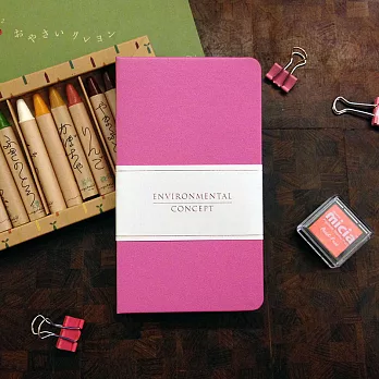 《Conifer》 60K 環保概念精裝 [橫線筆記]粉紅