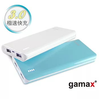 gamax 10000mAh可充式3.0超薄高品質鋰聚合物行動電源 / 行動充_P1白色