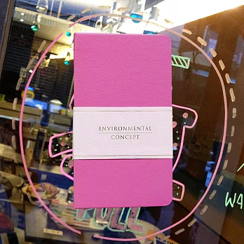 《Conifer》 60K 環保概念精裝 [空白筆記]粉紅