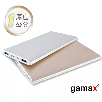 gamax 7000mAh可充式超薄高品質鋰聚合物行動電源 / 行動充_PT-825銀色