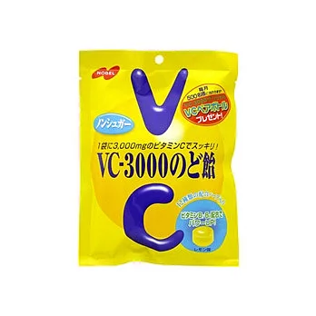日本【諾貝爾】VC-3000喉糖