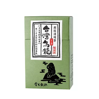 掌生穀粒《台灣烏龍│王大哥的高山青》青心烏龍3gx10包