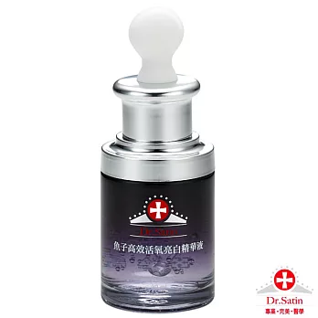 Dr.Satin 魚子高效活氧亮白精華液 30ml