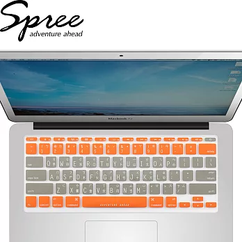 Spree Palette Macbook Air11吋鍵盤膜灰橘