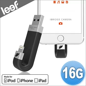 leef iBRIDGE iPhone/iPad/iPod Lightning16G USB隨身碟