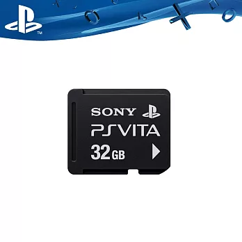 PS VITA 原廠周邊 專用 32GB 記憶卡