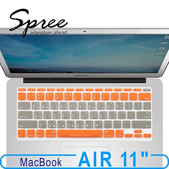 Spree Palette Macbook Pro13,15鍵盤膜灰橘