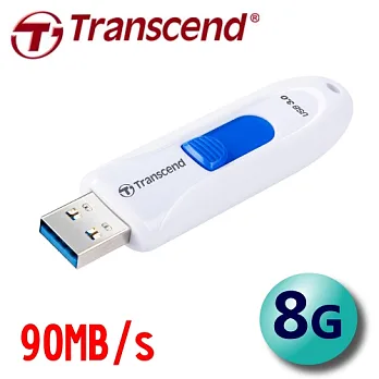 創見 Transcend 8GB JetFlash 790 USB3.0 隨身碟(JF790)-白
