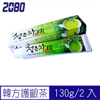 【韓國2080】清齦茶-韓方護齦茶牙膏.珍(130gX2入)