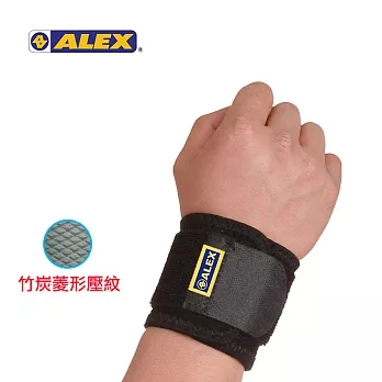 ALEX H-83竹炭加強型護腕