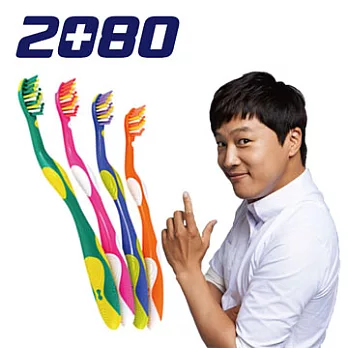 【韓國2080】 POP設計師款牙刷