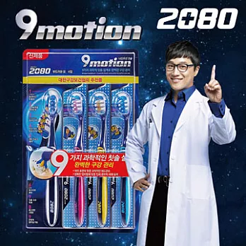 【韓國2080】9動向極致清潔牙刷