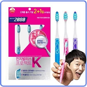 【韓國2080】牙周護理K牙刷