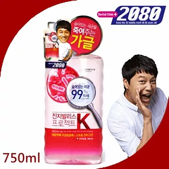 【韓國2080】牙周護理K漱口水(沁涼薄荷750ML)