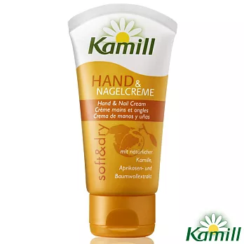 Kamill 洋甘菊清爽護手霜 75ml