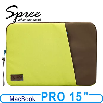 Spree Match Macbook 15吋保護袋-萊姆綠