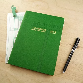 《Conifer》【永恆經典】活頁支票登記簿．25K綠色