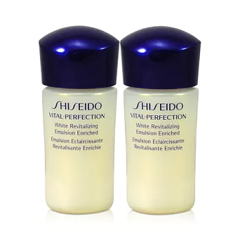 SHISEIDO 資生堂 全效抗痕 亮采賦活乳 15ml*2