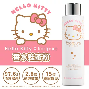 ◆footpure X Hello Kitty◆香水鞋蜜粉（櫻之戀香）60g-加大瓶