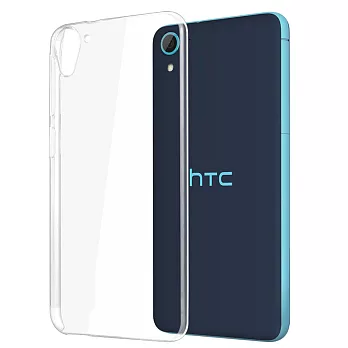 透明殼專家 HTC 826 超薄.抗刮.高透光保護殼+保貼組(林果創意 Lingo)