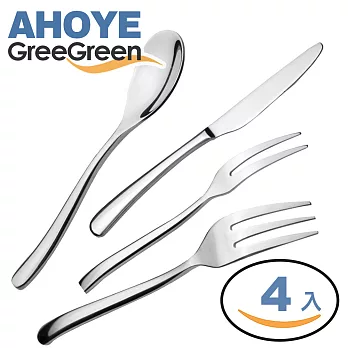 瑞典【GreeGreen】精鑄不鏽鋼甜品套裝_4入