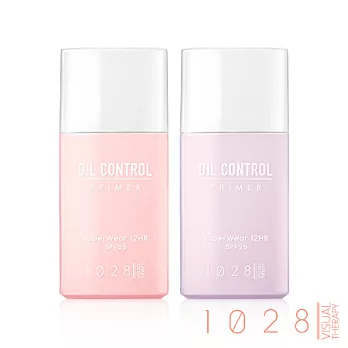 1028 超控油 透亮飾底乳 02 紫