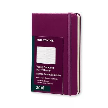 MOLESKINE 日程系列/2016年12M週記本/彩色紫紅硬殼9*14/口袋型POCKET