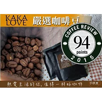 【KAKALOVE】Coffee Review 94/自烘豆/衣索比亞 水洗耶加 阿利姆處理廠 鮮烘咖啡掛耳包(8入)