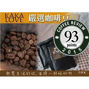 【KAKALOVE】Coffee Review 93//自烘豆/衣索比亞 日曬耶加 沃卡合作社 阿利姆 鮮烘咖啡掛耳包(8入)